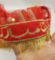 NIKKAH MUBARAK DUPATTA NET IN RED COLOR FOR WEDDING PARTY NIKKAH WEDDING NET DUPATTA ( 87 INCH X 42 INCH ). 