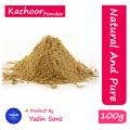 Kachoor Powder | White Turmeric Powder | 100 Gram. 