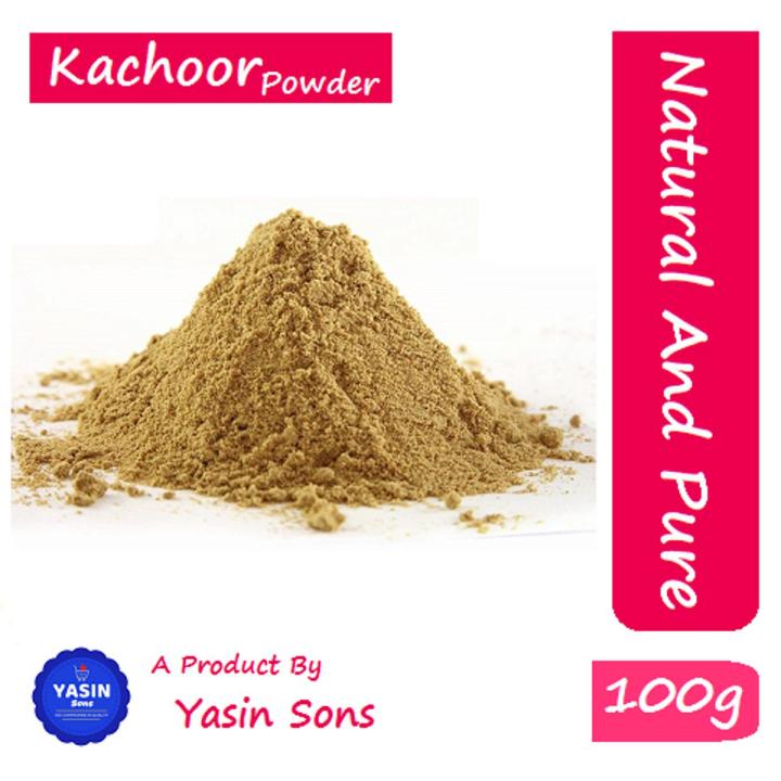 Kachoor Powder | White Turmeric Powder | 100 Gram