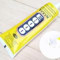 1 Pcs E8000 110 ml Adhesive Glue for Kundan Stones, Jewelry, Nail Art, Craft Sets. 