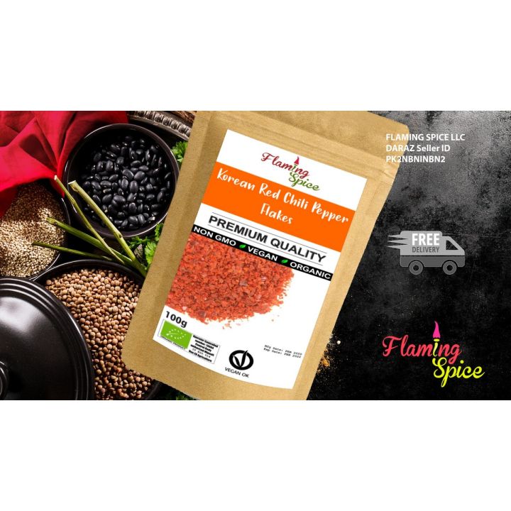 Pk Red Papper KOREAN RED CHILI PEPPER POWDER 100gm | Daraz.pk
