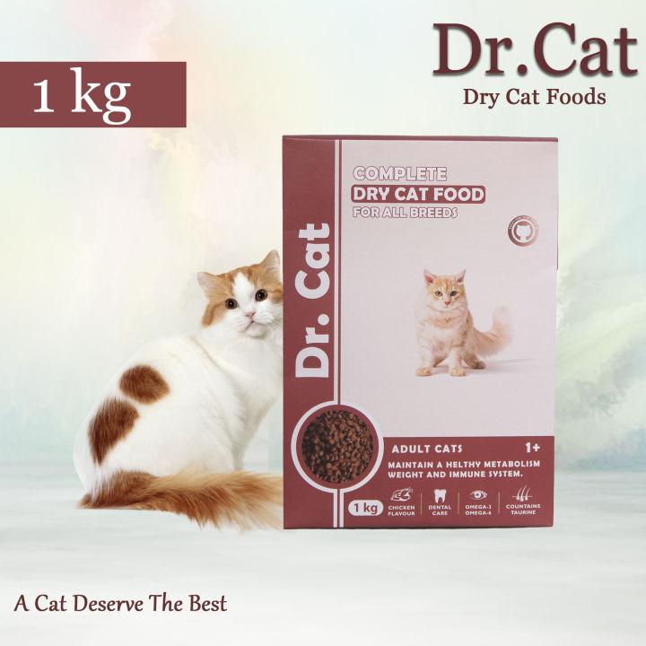 Dr.%20Cat%20Dry%20Cat%20Food%20Chicken%201%20Kg%20%7C%20Premium%20Healthy%20Cat%20Food%20%7C%20Nutritious%20Dry%20Cat%20Food%20%7C%20Complete%20and%20Balanced%20Cat%20Food%20for%20Healthy%20Cats%20%7C%20Best%20Cat%20Food%20for%20Active%20Cats%20%7C%20Pet%20Supplies%20-%20Image%207