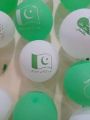20 pcs 9 inch Printed Flag Green White Latex Balloons for use independence day Celebration 14 August Balloon. 