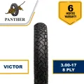 Panther Victor 3.00-17 Tyre Tube Set (Rear) 8 PR - 125CC - Motorcycle Tube Tyre – Panther Tyres & Tubes.. 