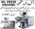 Oil press machine for home use or commercial business/ Oil extract mini machine. 