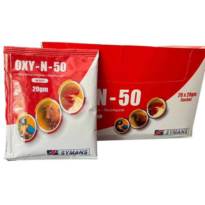 Oxy-N-50 20gm