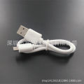 Mobile power bank V8 Bluetooth charging cable USB micro Android data cable 2A fast charging cable wholesale. 