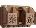 LifeStyle Glory Allah Muhammad  Multipurpose Wooden Wall Hanger | Mobile Charging Stand | Keys Hanging Hooks | Wall Hanging Stand For Keys | Key Hanger on Wall | Wall Mounted Key Holder I Decorating Items I Decorating Items For Home I Decoration. 