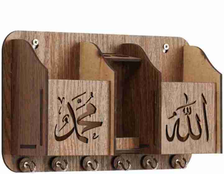 LifeStyle%20Glory%20Allah%20Muhammad%20%20Multipurpose%20Wooden%20Wall%20Hanger%20%7C%20Mobile%20Charging%20Stand%20%7C%20Keys%20Hanging%20Hooks%20%7C%20Wall%20Hanging%20Stand%20For%20Keys%20%7C%20Key%20Hanger%20on%20Wall%20%7C%20Wall%20Mounted%20Key%20Holder%20I%20Decorating%20Items%20I%20Decorating%20Items%20For%20Home%20I%20Decoration%20-%20Image%202