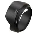 HB-53 HB53 Lens Hood 24-120 F/4 VR Lens. 