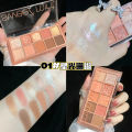 Make-up Sweet mint Ten Colors Eyeshadow Palette Pearlescent Matte Fine Glitter Student Party Daily Affordable Cement Terrestrial Pan. 