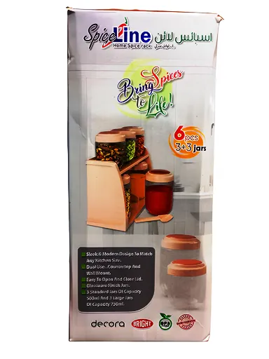 Spice%20Line%20Decora%20Masala%20Rack%20with%206%20airtight%20Jars%20-%20Image%204