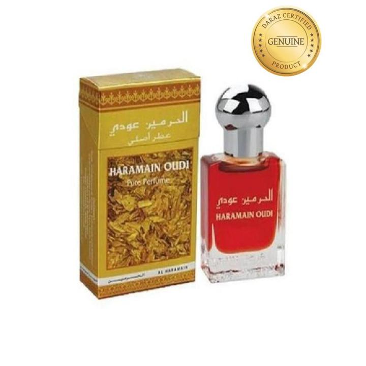 Al Haramain - Oudi Arabic Attar Perfume For Men 15ml