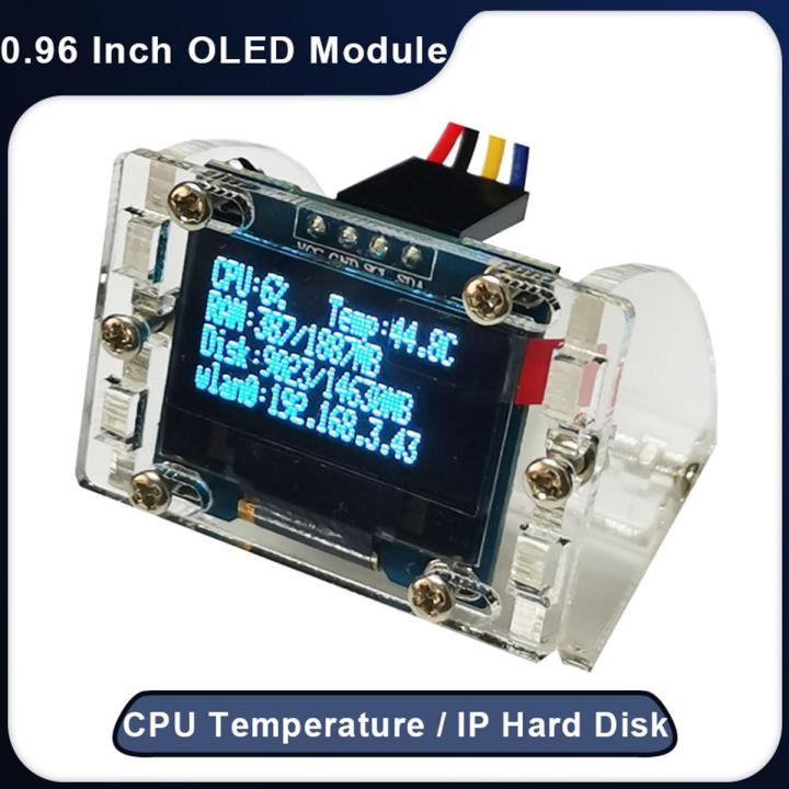 Raspberry Pi 4 0.96 inch OLED I2C 4-pin LCD Screen Module Displays CPU Temperature IP Hard Disk Information for Arduino STM32