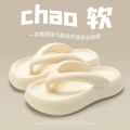 New non-slip sandals stepping on feeling anti-slip PVC thick-soled trendy ins flip-flops women's soft sandals. 