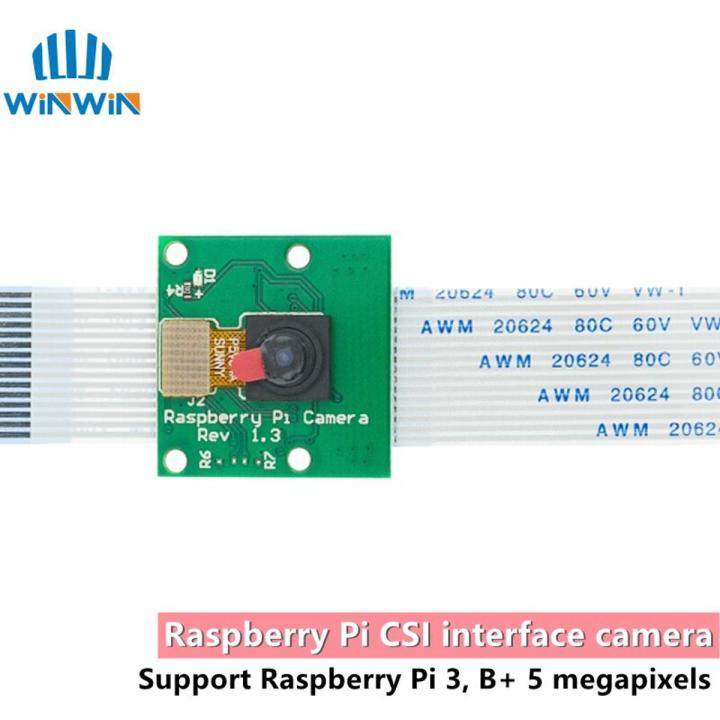 Raspberry Pi 3 Model B+ Camera Module 1080p 720p Mini Camera 5MP Webcam Video Camera compatible for Raspberry Pi 2 Model B