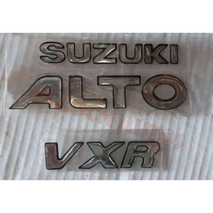 SUZUKI ALTO VXR - Jelly Sticker - 3 Pieces