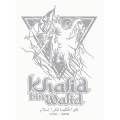 Baju viral Khalid bin Walid unisex short sleeve T-shirt 100% cotton premium quality Kain Tebal lembut ready stock. 