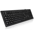 NC - A4Tech Slim Keyboard (KR-85). 