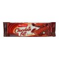 Maliban Chocolate Puff Biscuit - 200gram. 