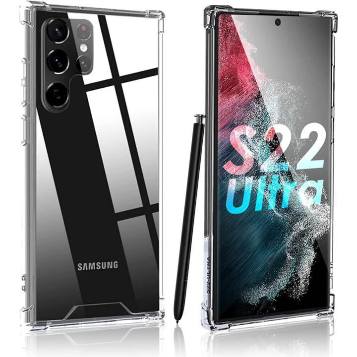 Samsung S22 Ultra Back case, Case and Cover & Camera Protector Ring Lens for Samsung S22 ultra