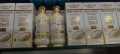 YARDLIE Professional RICE WATER shampoo KERATIN & SERUM 2in1 500g. 
