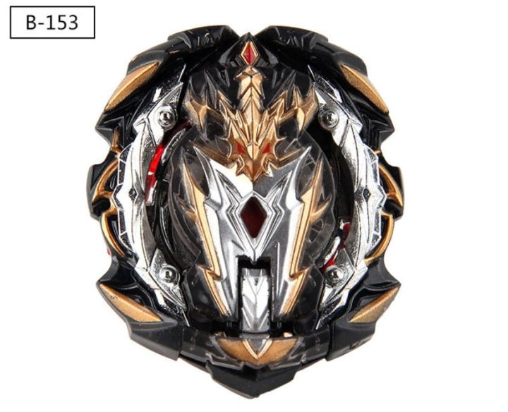 Bayblade%20Apocalypse%20Burst%20Rise%20GT%20Gatinko%20BOOSTER%20SELLER%20-%20Image%207