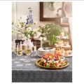 IKEA : GLATTIS : Serving Tray. 