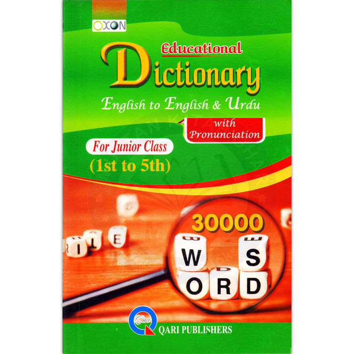 3cbbba16a086c3948fe34f8175d961