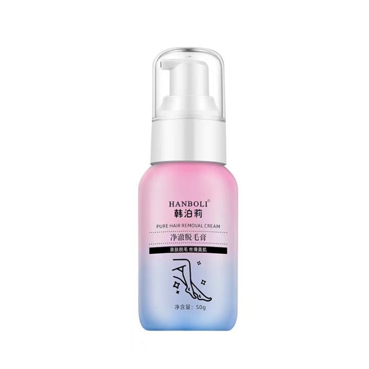 HANBOLI Pure Hair Removal Cream Whole Body Gentle Leg Hair Removal Cream for Men and Women