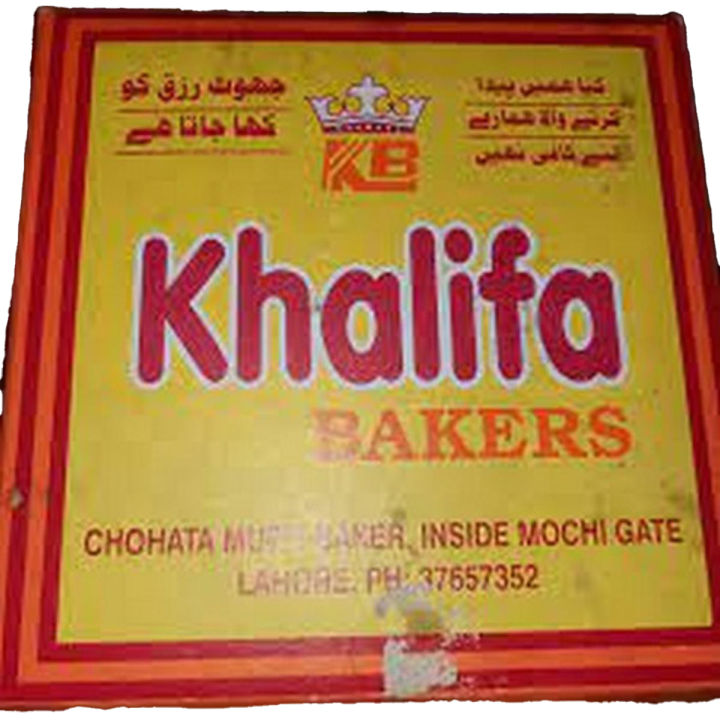 Nan Khatai Badam Khatai by Khalifa Bakers - Half KG
