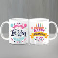 Happy Birthday Mug with Personalized Name. 