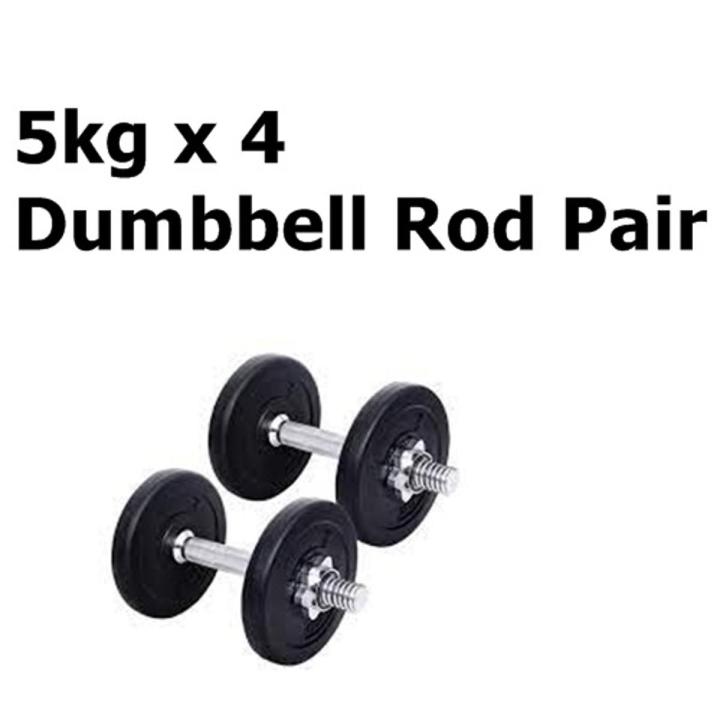 20KG Adjustable Dumbbells Kit