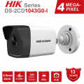 HIKVISION DS-2CD1043GO-I 4MM 4MP EXIR FIXED MINI BULLET NETWORK CAMERA H.265+ WEATHERPROOF  IP CAMERA FAST. 
