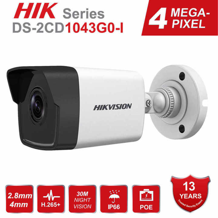 HIKVISION DS-2CD1043GO-I 4MM 4MP EXIR FIXED MINI BULLET NETWORK CAMERA H.265+ WEATHERPROOF  IP CAMERA FAST