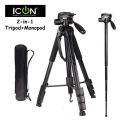 Icon 7867 Professional 2 in 1 Tripod + Monopod. 