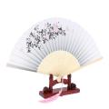 Silk Chinese Japanese Vintage Retro Style Bamboo Hand Fan. 
