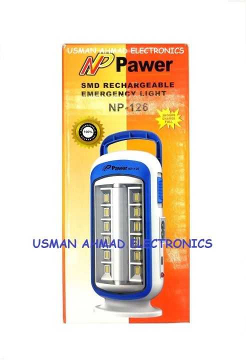 SMD%20RECHARGEABLE%20EMERGENCY%20LIGHT%20-%20Image%203