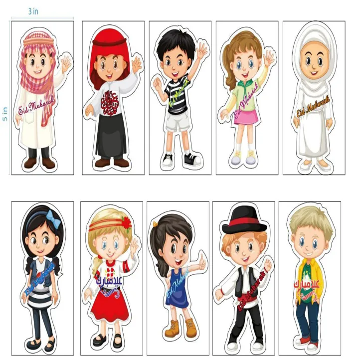 Kids%20Eidi,%20Tuck%20card,%20Eid%20card,%20Eidi%20Envelop%20(pack%2010%20with%20White%20Envelop)%20Art%20#%20SS-%20PCEid-new%2001%20-%20Image%202