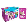 Whiskas Sachet Kitten Fish Selection Jelly - 85gm - Cat Food. 