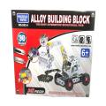 Alloy Building Block Puzzle Toys 242 Pieces- 30 Models - Multicolor. 
