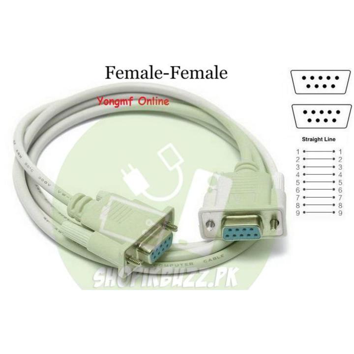 DB9 9 Pin Serial Port Cable Female-Female RS232| Shopikbuzz
