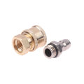 Pressure Washer Coupling For Garden Joints Replacement Parts 1/4 Quick Connector High Pressure Cleaning Machine Connector DXSEE. 