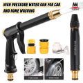 Portable High Pressure Car Wash Cleaner Car Accessories High Pressure Cleaning Washer Pump Machine For Cleaning Garden Hose Nozzle Water Spray, Pet Cleaning Tools. 