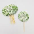HAPPY BIRTHDAY JUNGLE THEME CUPCAKE TOPPERS PACK OF 10 CUPCAKE TOPPERS. 