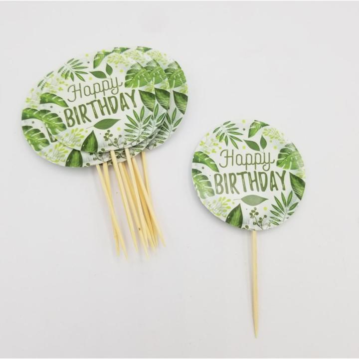HAPPY BIRTHDAY JUNGLE THEME CUPCAKE TOPPERS PACK OF 10 CUPCAKE TOPPERS