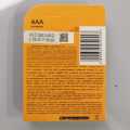 Duracell Alkaline Batteries AAA, Pack of 4 cells, Alkaline AAA Cell, Alkaline Battery Cell AAA, Duracell AAA, Duracell AAA Battery Cell, Duracell AAA Alkaline Battery Cell. 