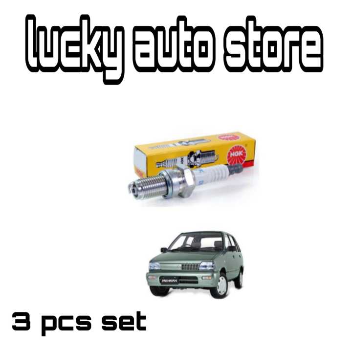 SUZUKI MEHRAN EURO 2 PLAG 3 PCS SET
