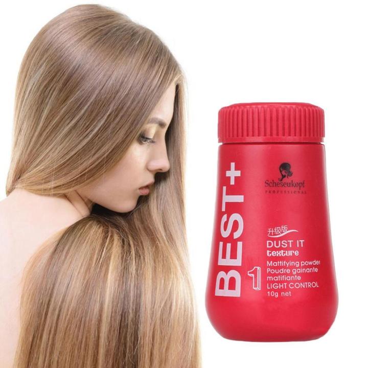 New Unisex Fluffy Hair Powder Hair Styling Powder Increase Hair Volume Captures Haircut Hair Natural Styling Fluffy Powder Spray
