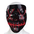 LED Light up Flash EL Wire DJ Party Raver Scary Mask Halloween Costume Cosplay. 